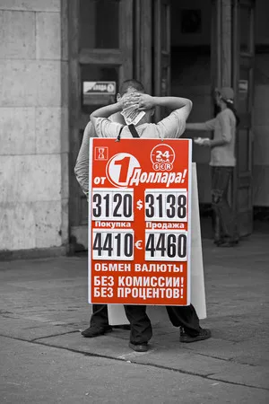 Ad walkers. Кадр 6