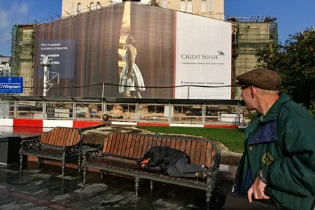 Muscovites. Кадр 8