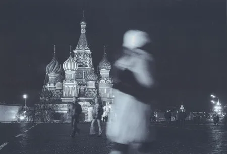 Площадь моей мечты. Кадр 3