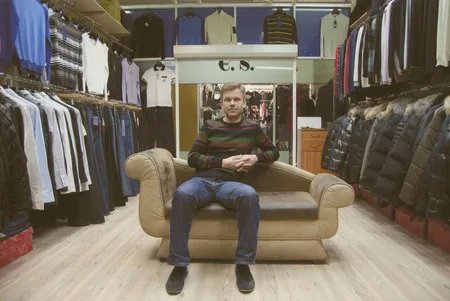 Продавцы. Кадр 8