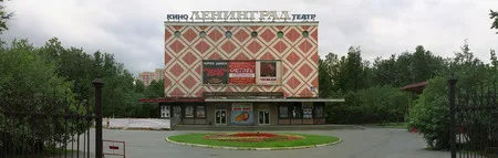 Moscow cinemas. Кадр 6