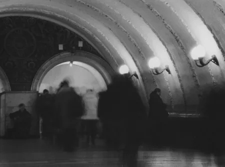 Солнца подземелья. Кадр 1