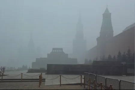 Smog. Кадр 1