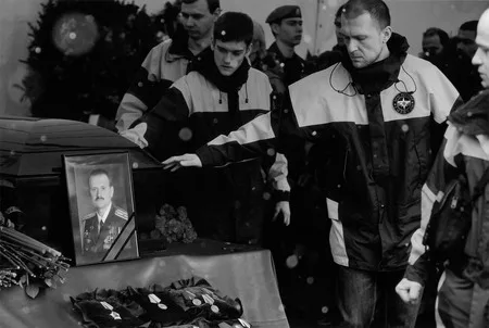 In memory of Evgeniy Chernyshov. Кадр 2