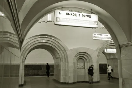 Ring subway line had been closed 55 years ago. Кадр 2