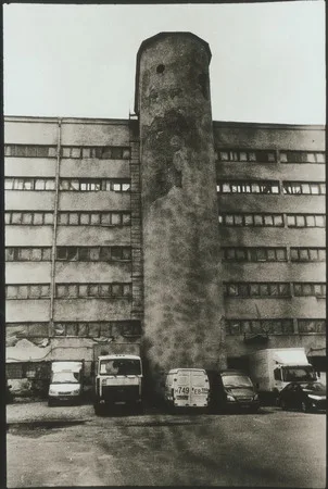 New photographs of vanishing buildings. Кадр 12