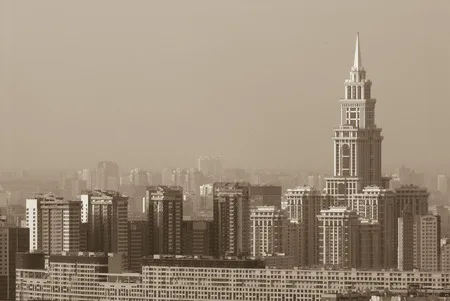 Москва с высоты птичьего полета. Кадр 4