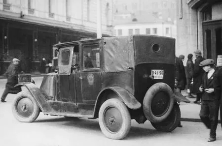 Москва. 1930 — 1970-е. Кадр 6