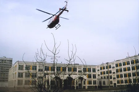 Emergency call. Кадр 1