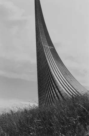 Москва — фрагменты. Кадр 1