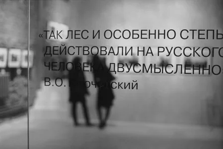 Photobiennale. Кадр 3