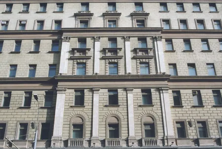 Московские покрытия. Кадр 7