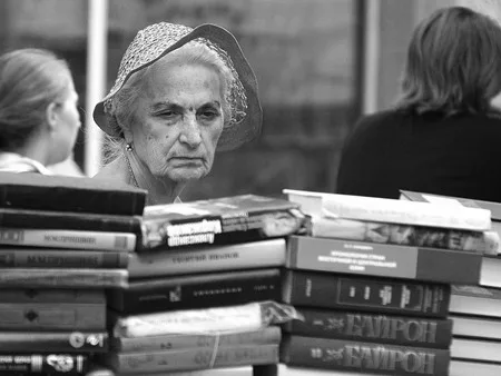 Книголюбы. Кадр 5