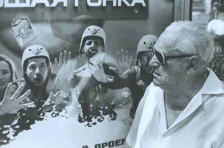 True photos. Кадр 1