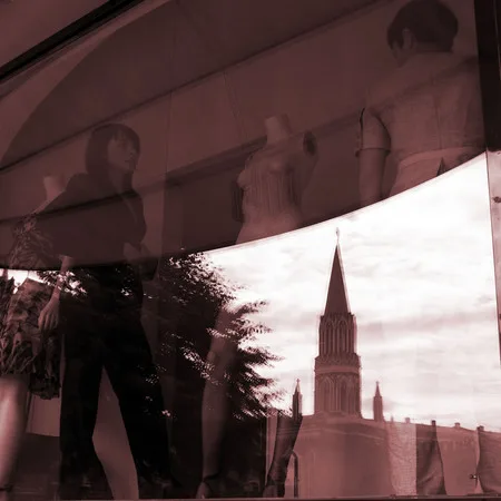 The Red square. Reflections. Кадр 5