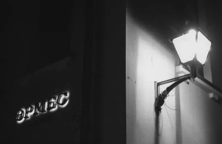 Lights of night Moscow. Кадр 7