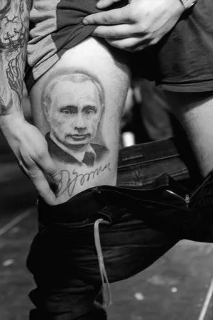 Pain — Beauty — Victory. Кадр 5