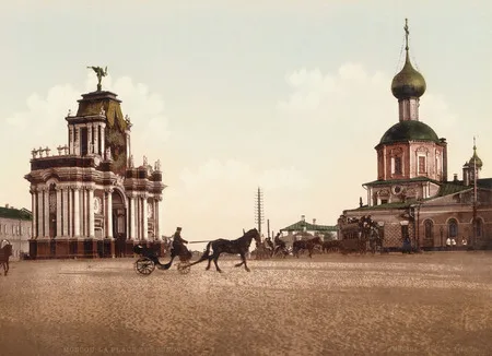 «Первоцвет» часть II. Кадр 9