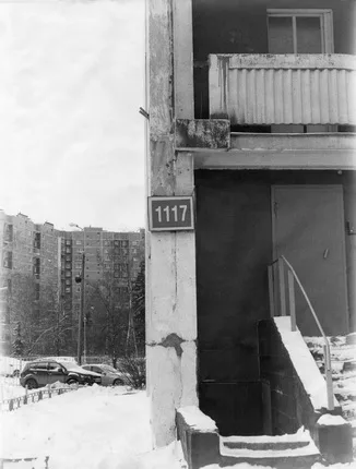Фольклорная экспедиция. Часть 1: Лес. Часть 2: Зеленоград. Донбасс. Кадр 6