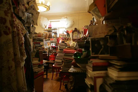 Office of David Sarkisyan. Кадр 6
