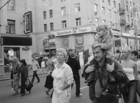 Lively Tverskaya street. Кадр 4