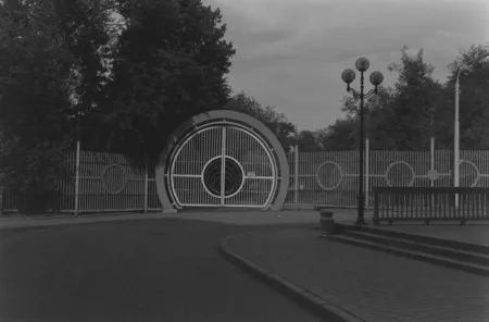 Москва-полутона. Кадр 2