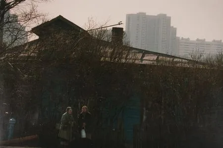 Nijnie Manevniki - a leaving nature. Кадр 5