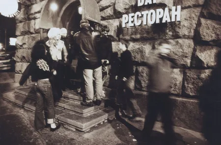 The Real MeLoy: what is hiding the skyscrapper. Кадр 14
