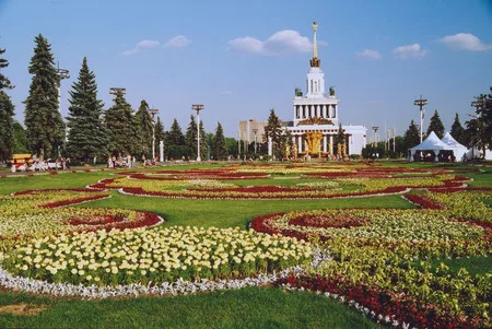 Moscow parks 2. Кадр 11