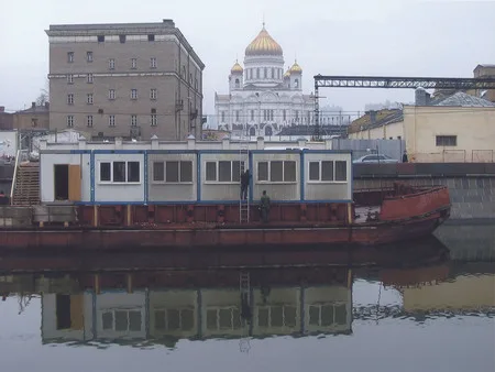Golden island. Кадр 4