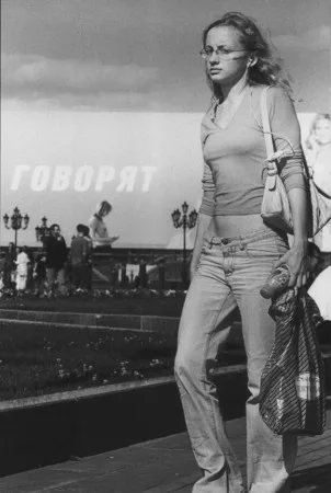 A sight from the side. Кадр 4