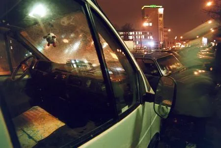 Night City. Кадр 1