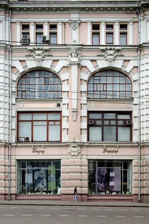 Архитектурная сказка Федора Шехтеля. К 150-летию Мастера. Фасады. Кадр 4