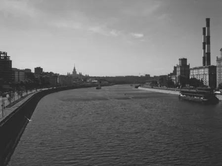 Moscow. Sight from height. Кадр 4