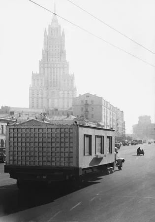 Москва. 1930 — 1970-е. Кадр 2