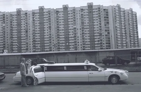 Moscow novels. Кадр 5