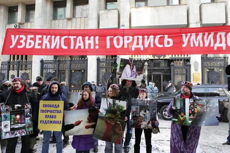 Узбекистан, гордись Умидой!. Кадр 2