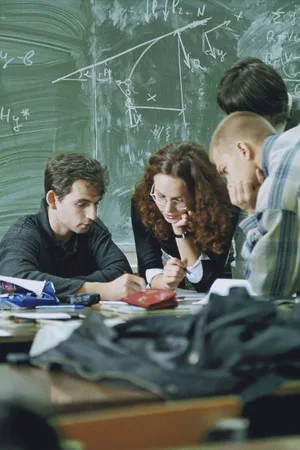 Learn, student. Кадр 2