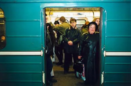Перпетуум-мобиле, или 24 случайные встречи в метро. Кадр 19