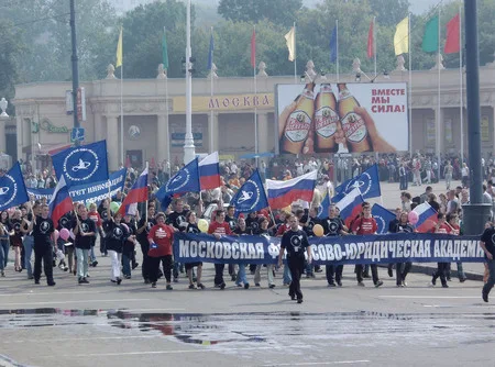 Флаг. Кадр 13