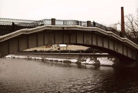 The River Place. Кадр 6