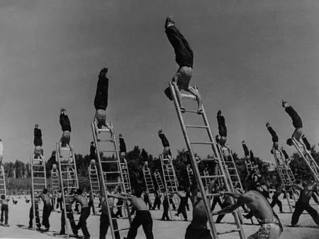 Фотографии 1924-1945. Кадр 4