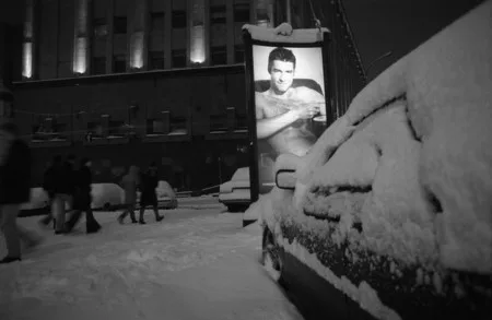 Moscow. First snow. Кадр 6