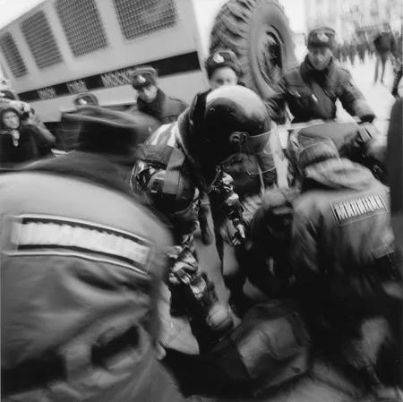 Dissenting. Кадр 6