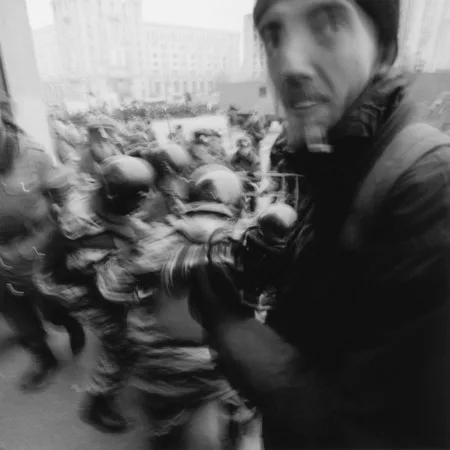 Dissenting. Кадр 2