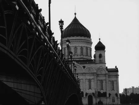 BW Moscow. Кадр 5