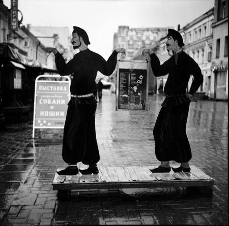 Streets in portraits. Sellers. Кадр 1