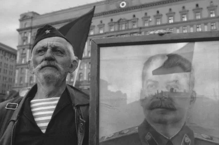 Онтология протеста. Часть1. Кадр 2