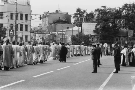 A religious procession. Кадр 1