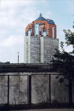 Funny. Кадр 4